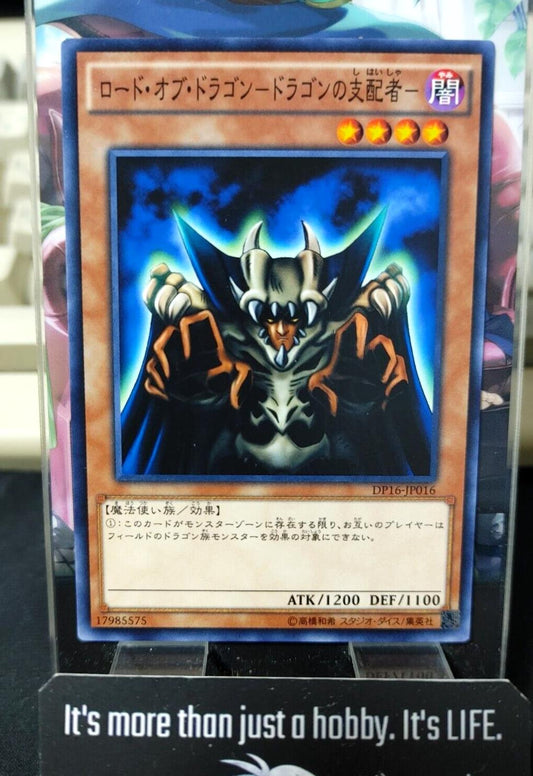 Lord of D. DP16-JP016 Yu-Gi-Oh Yugioh Japanese Konami OCG JAPAN