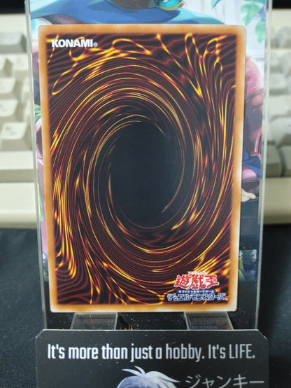 Megalith Phaleg IGAS-JP038 Yu-Gi-Oh Yugioh Japanese Konami OCG JAPAN