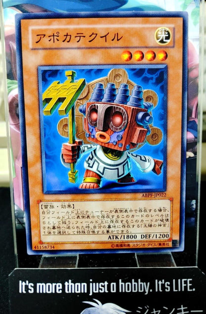 Apocatequil ABPF-JP022 Yu-Gi-Oh Yugioh Japanese Konami OCG JAPAN