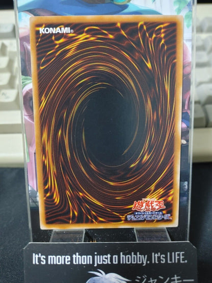 Apocatequil ABPF-JP022 Yu-Gi-Oh Yugioh Japanese Konami OCG JAPAN