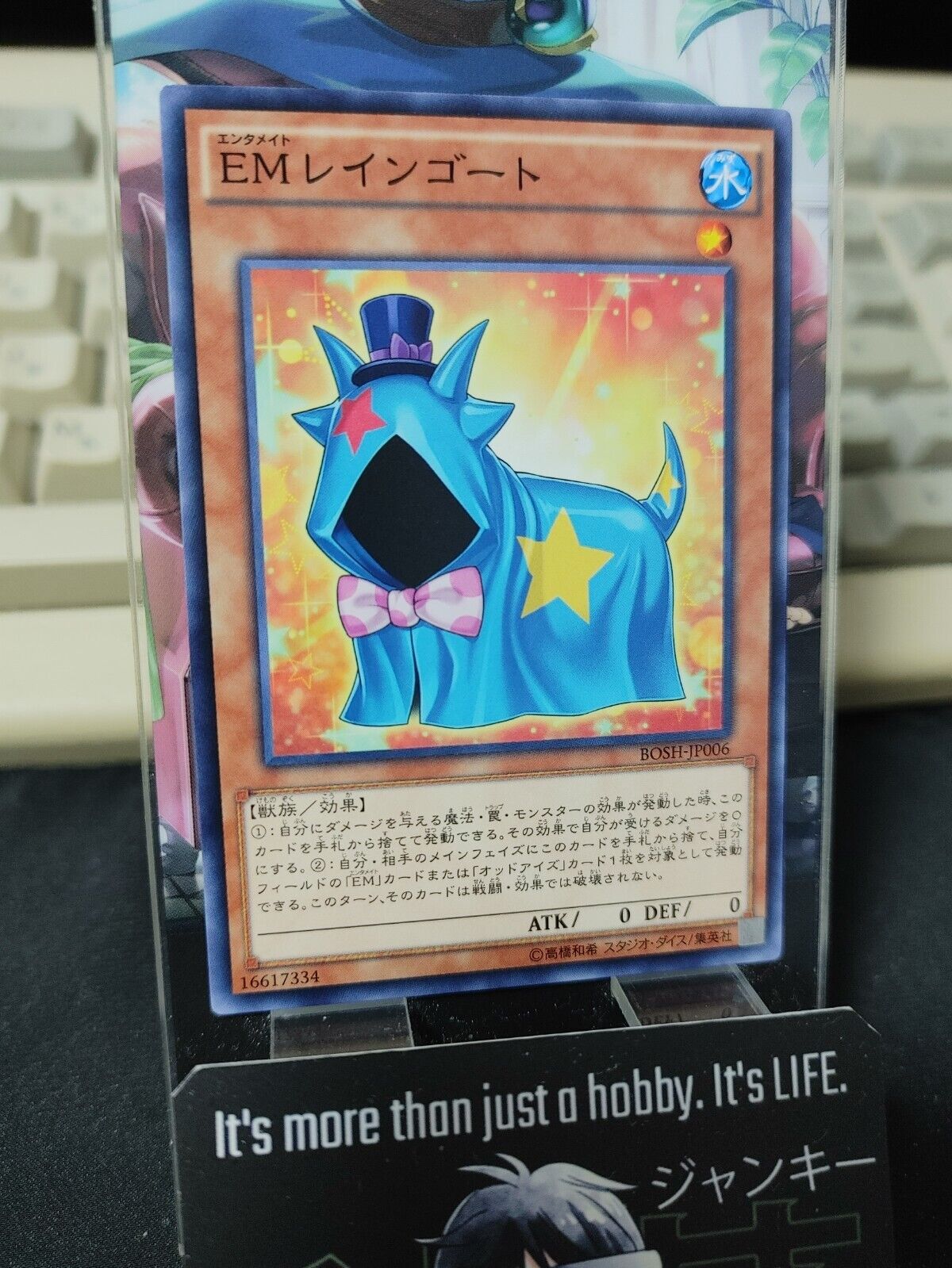 Performapal Rain Goat BOSH-JP006 Yu-Gi-Oh Yugioh Japanese Konami OCG JAPAN