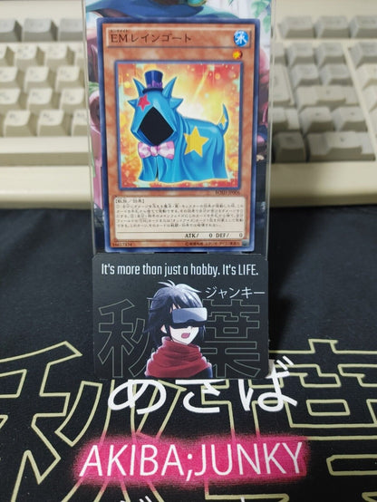 Performapal Rain Goat BOSH-JP006 Yu-Gi-Oh Yugioh Japanese Konami OCG JAPAN