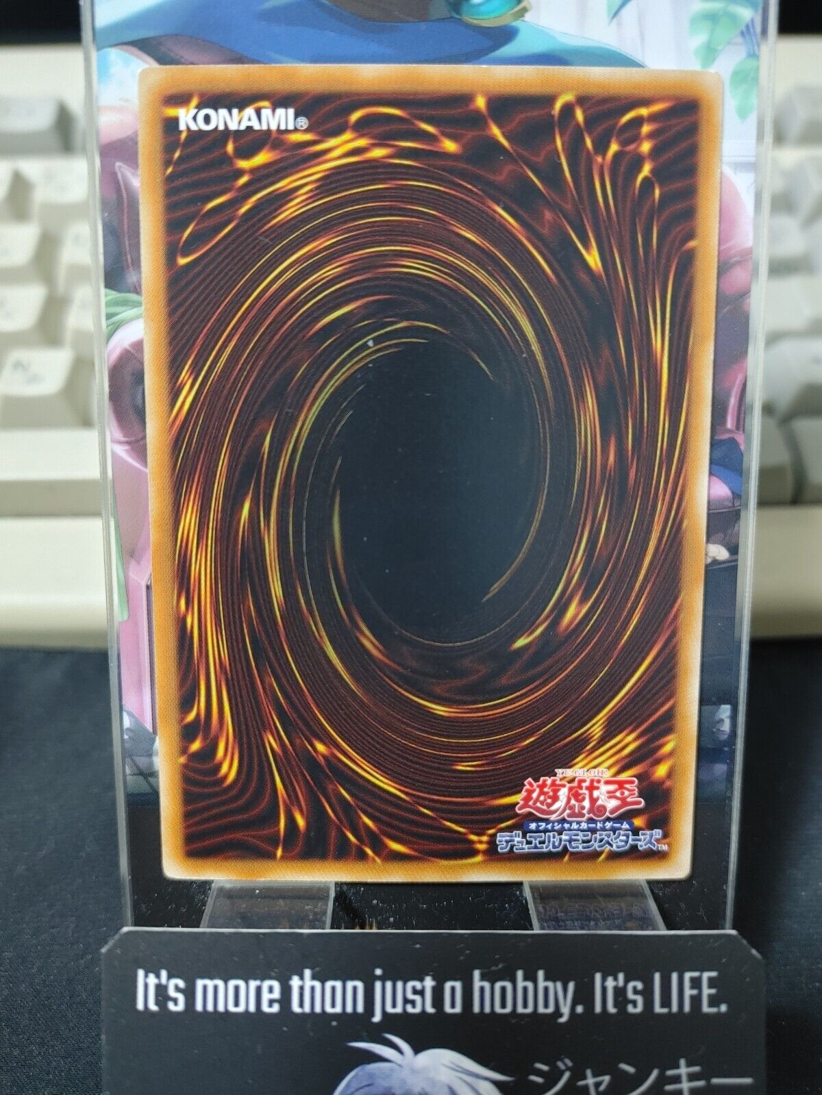 PSY-Framegear Beta SPHR-JP014 Yu-Gi-Oh Yugioh Japanese OCG JAPAN