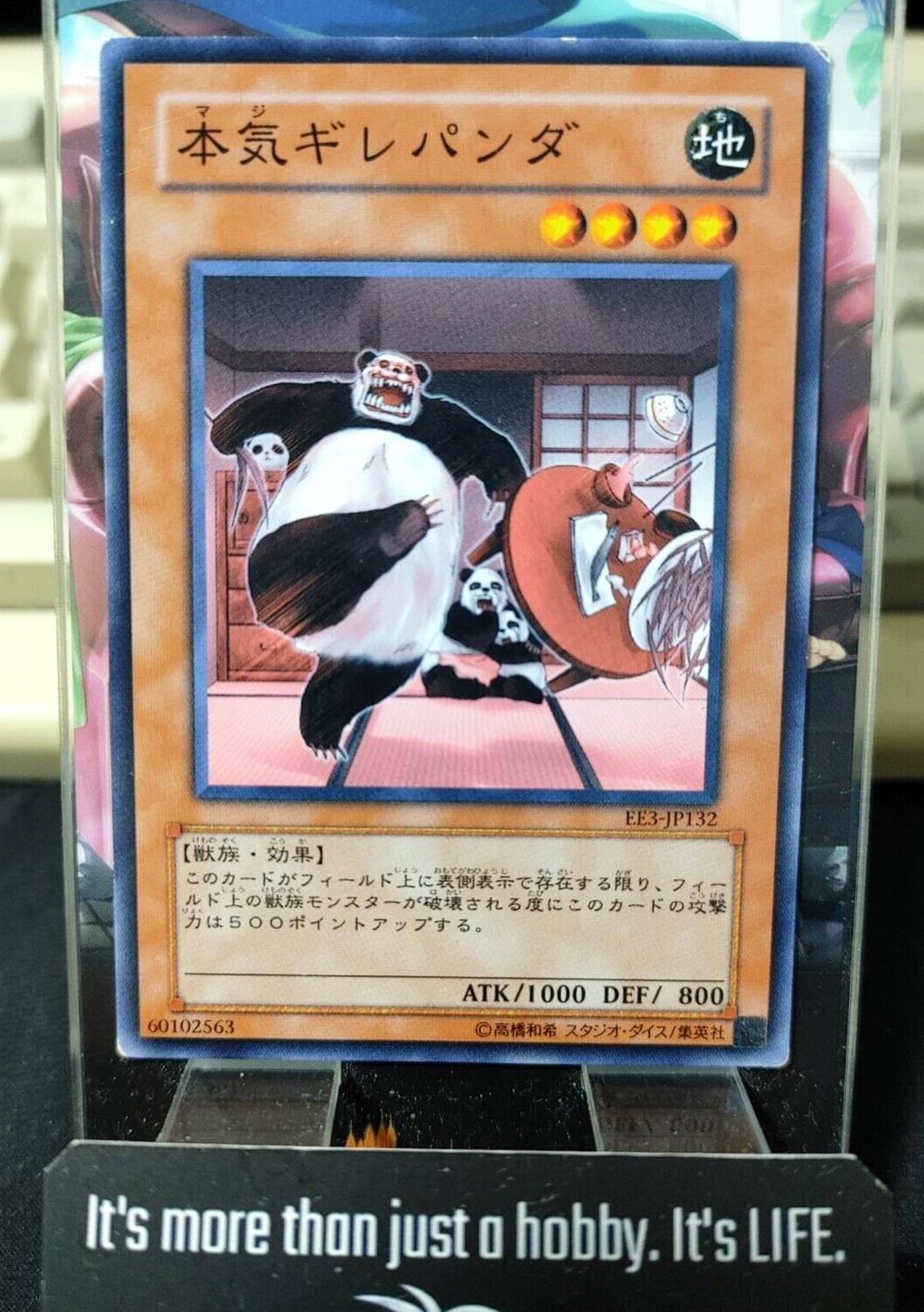 Maji-Gire Panda EE3-JP132 Yu-Gi-Oh YuGiOh JAPAN Konami Japanese  UNCENSORED