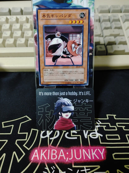 Maji-Gire Panda EE3-JP132 Yu-Gi-Oh YuGiOh JAPAN Konami Japanese  UNCENSORED