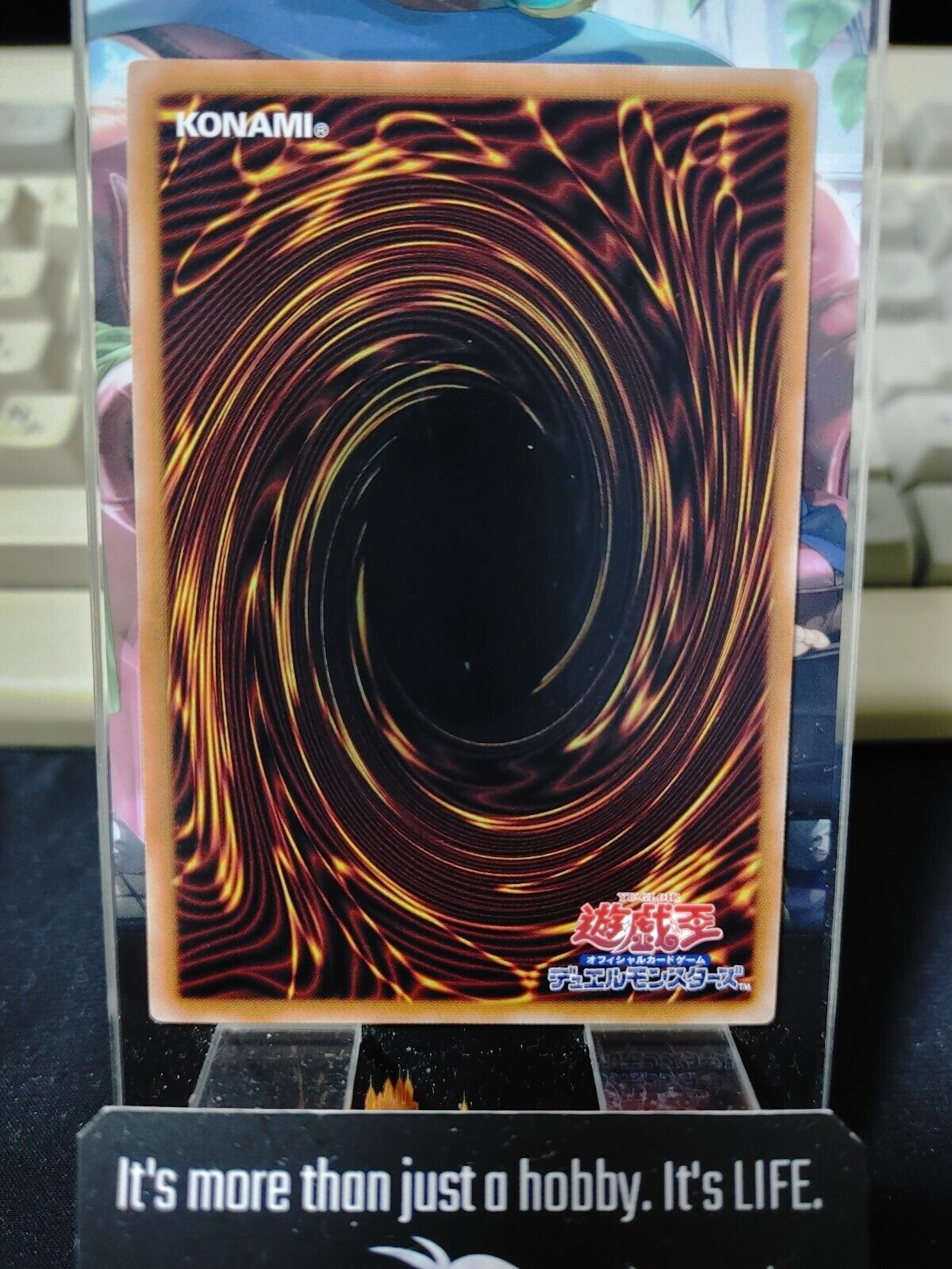 Shrine of Wedju INFO-JP054 Rare Yu-Gi-Oh Yugioh Japanese OCG JAPAN