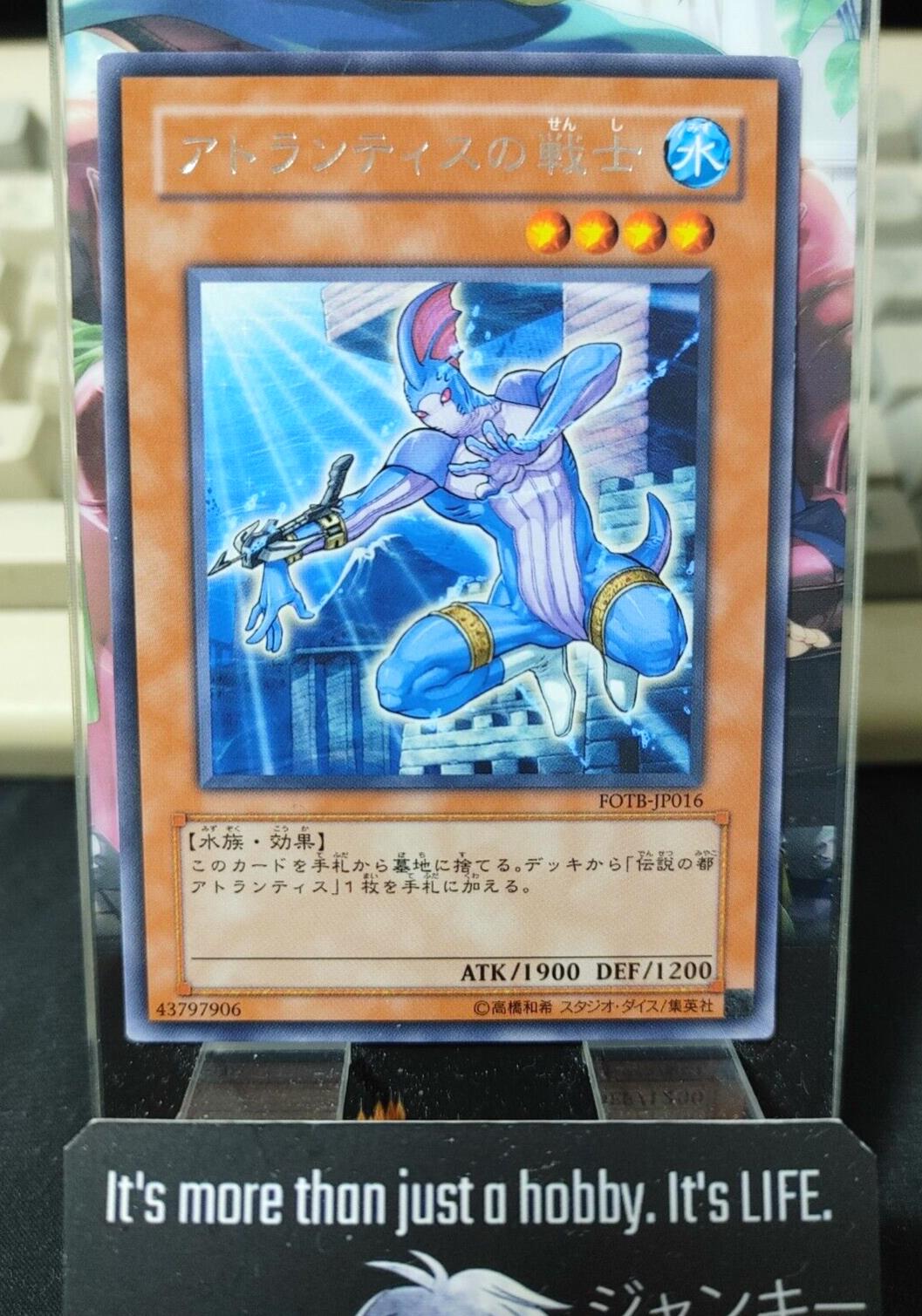 Warrior of Atlantis FOTB-JP016 Rare Yu-Gi-Oh Yugioh Japanese OCG JAPAN