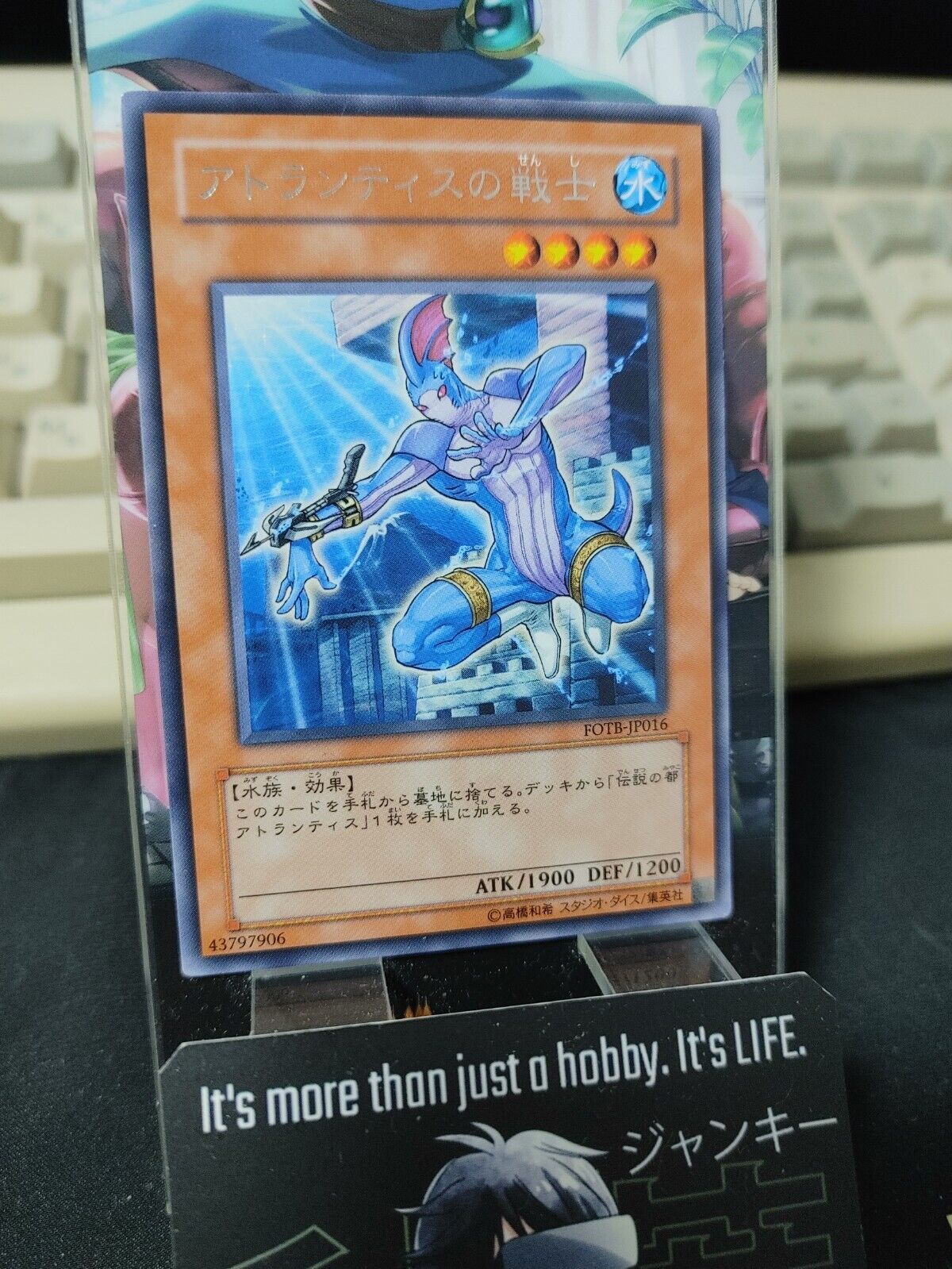 Warrior of Atlantis FOTB-JP016 Rare Yu-Gi-Oh Yugioh Japanese OCG JAPAN