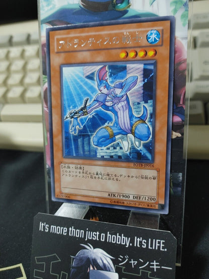 Warrior of Atlantis FOTB-JP016 Rare Yu-Gi-Oh Yugioh Japanese OCG JAPAN