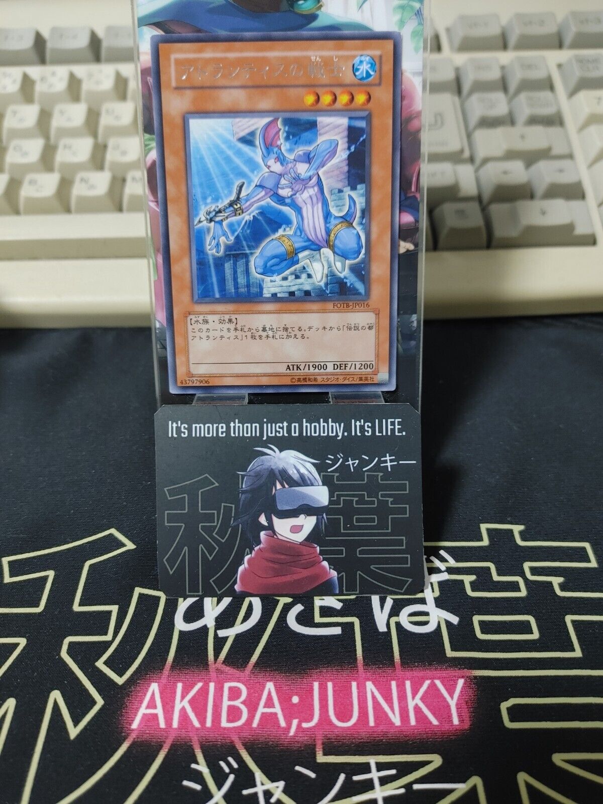 Warrior of Atlantis FOTB-JP016 Rare Yu-Gi-Oh Yugioh Japanese OCG JAPAN