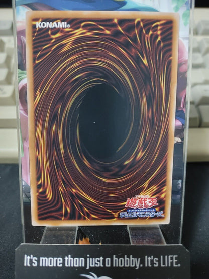 Performage Wind Drainer AC04-JP020 Parallel Yu-Gi-Oh Yugioh Japanese OCG JAPAN