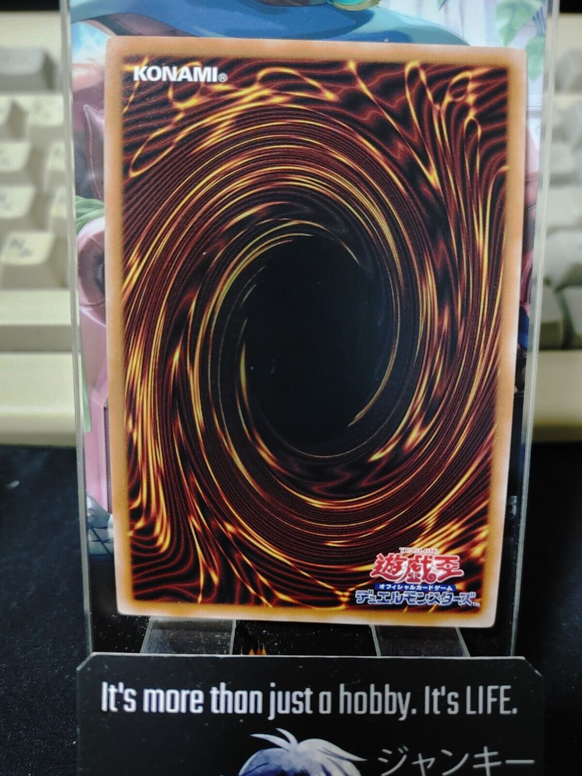 Harpie Conductor Yu-Gi-Oh Yugioh QCCP-JP125 Super Rare JAPAN UNCENSORED