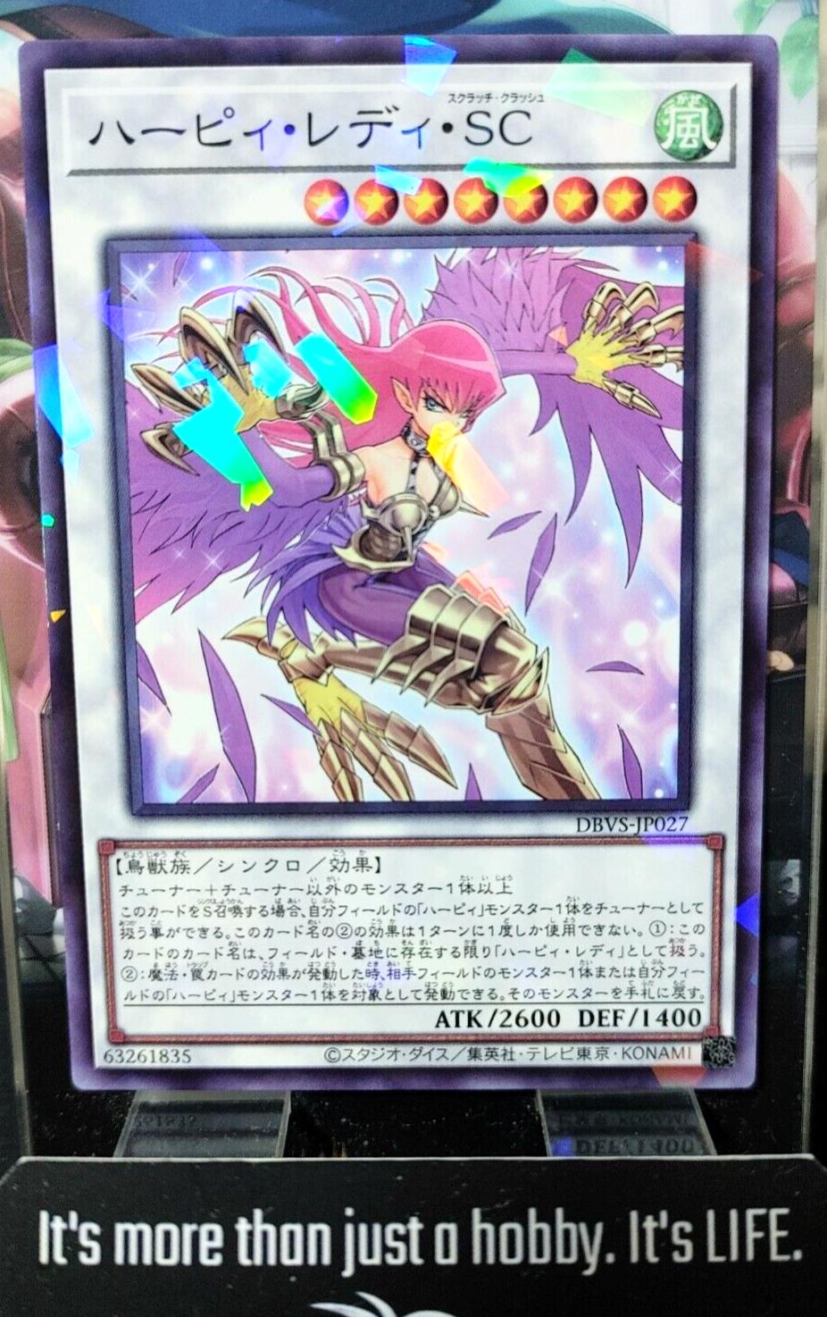 Cyber Slash Harpie Lady Yu-Gi-Oh Yugioh DBVS-JP027 Parallel JAPAN UNCENSORED