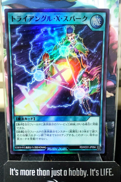 Yugioh RD/HC01-JP054 Triangle Ecstasy Spark Super Rush Duel JAPAN UNCENSORED