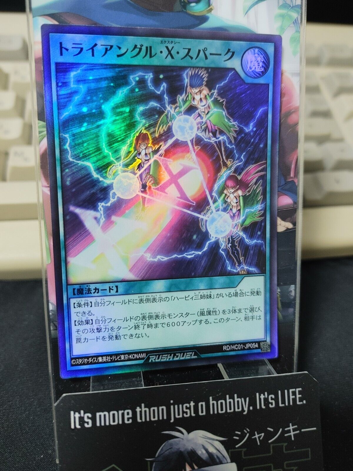 Yugioh RD/HC01-JP054 Triangle Ecstasy Spark Super Rush Duel JAPAN UNCENSORED