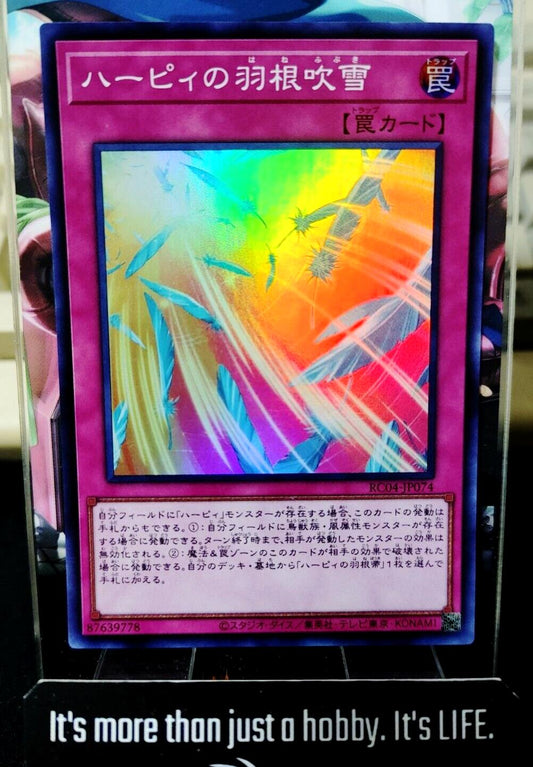 Harpie's Feather Storm Yu-Gi-Oh RC04-JP074 Super Rare JAPAN