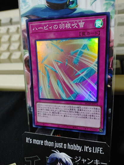 Harpie's Feather Storm Yu-Gi-Oh RC04-JP074 Super Rare JAPAN