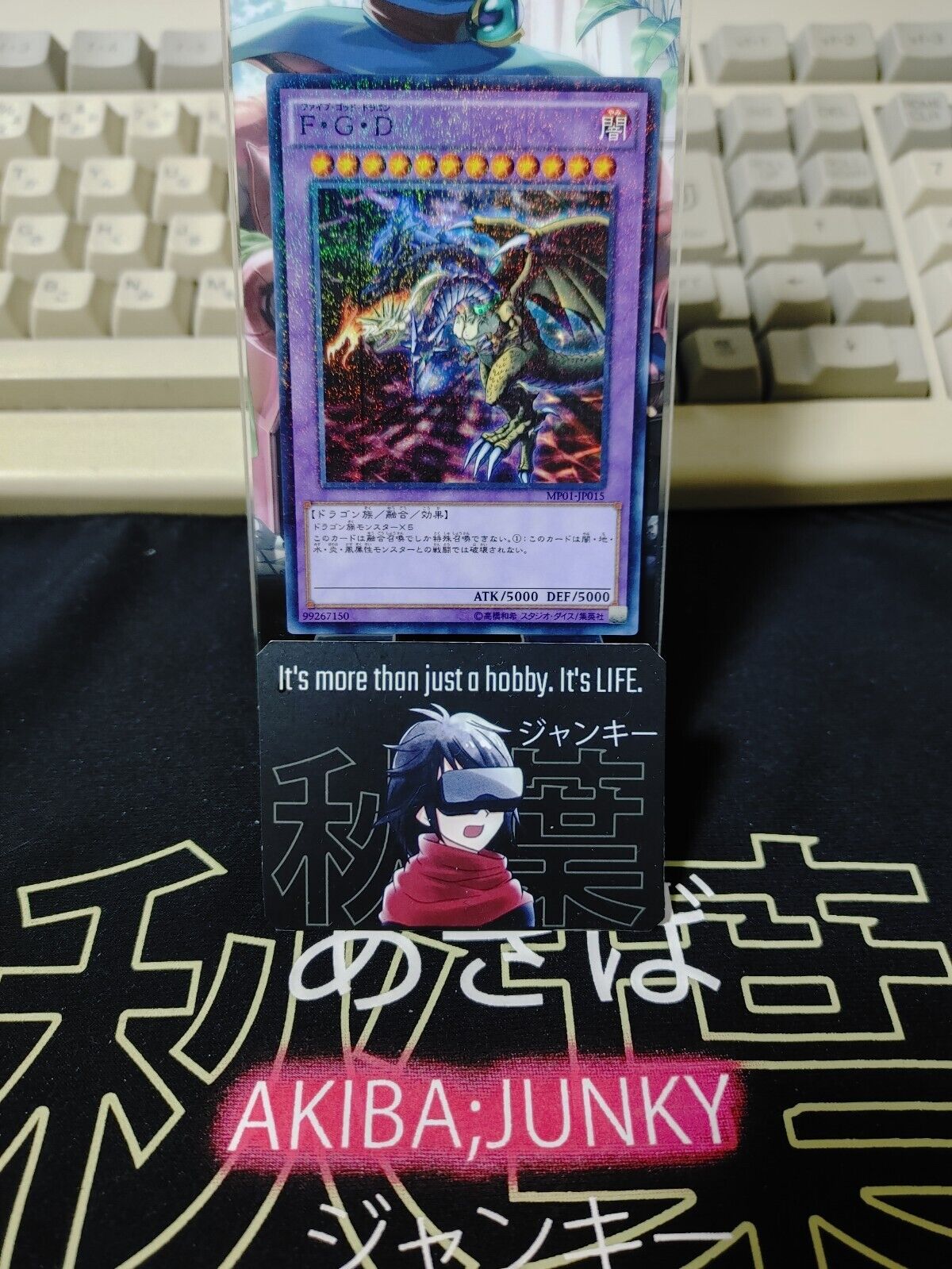 Yu-Gi-Oh MP01-JP015 Five-Headed Dragon Millennium Super Rare Yugioh OCG JAPAN