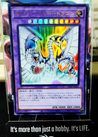 Yu-Gi-Oh TT01-JPA27 Cyber End Dragon Ultra Rare Yugioh OCG JAPAN