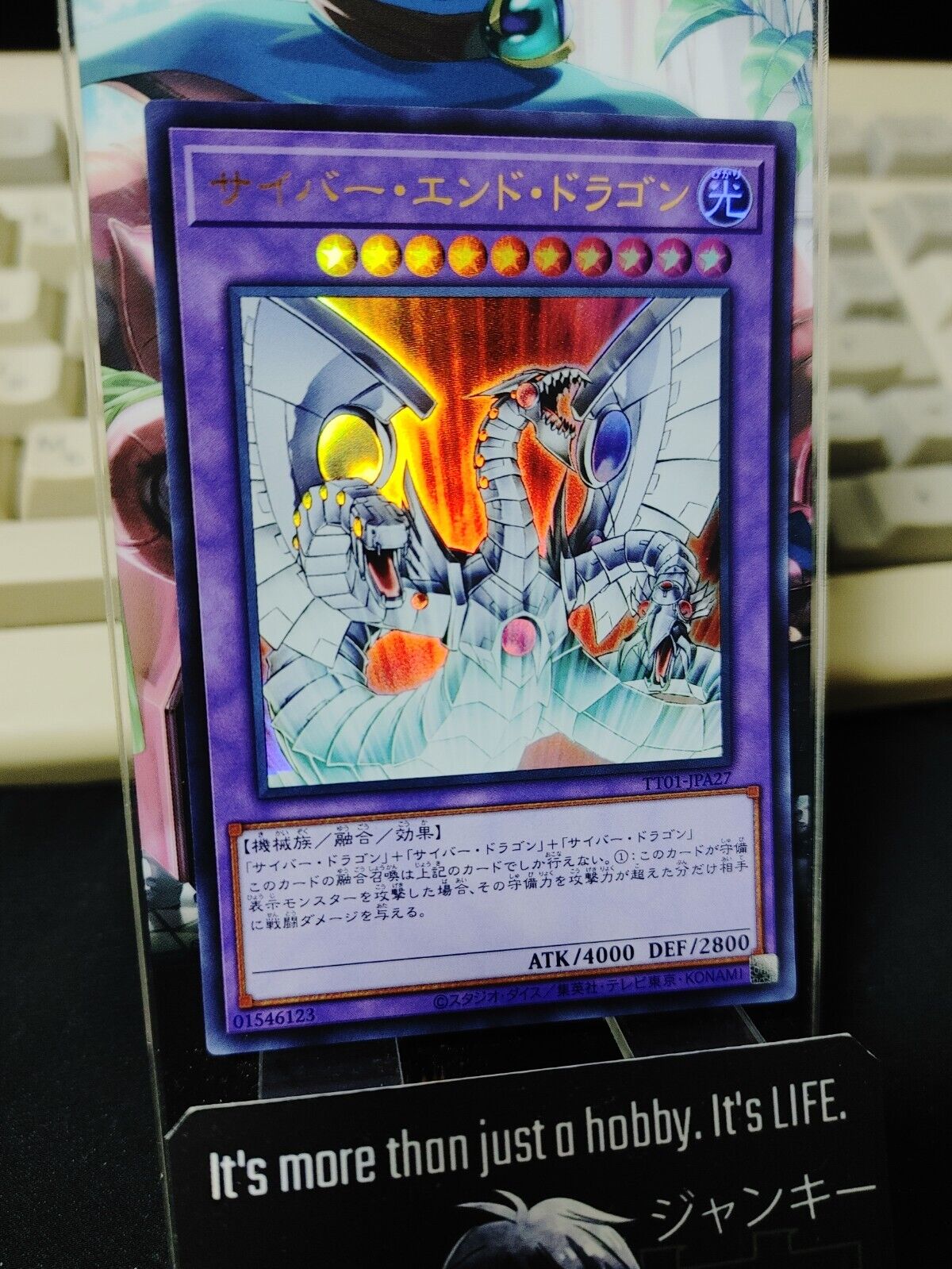 Yu-Gi-Oh TT01-JPA27 Cyber End Dragon Ultra Rare Yugioh OCG JAPAN