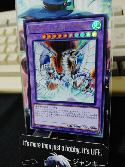 Yu-Gi-Oh TT01-JPA27 Cyber End Dragon Ultra Rare Yugioh OCG JAPAN