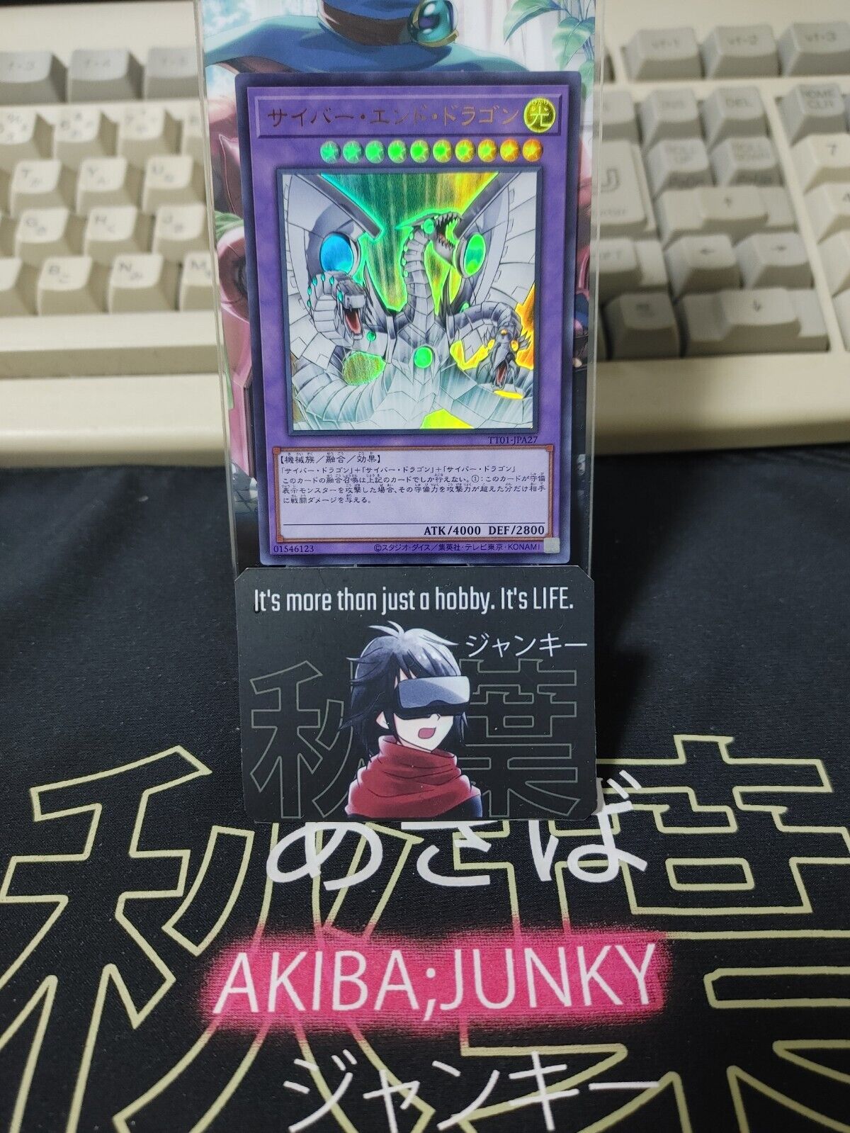 Yu-Gi-Oh TT01-JPA27 Cyber End Dragon Ultra Rare Yugioh OCG JAPAN