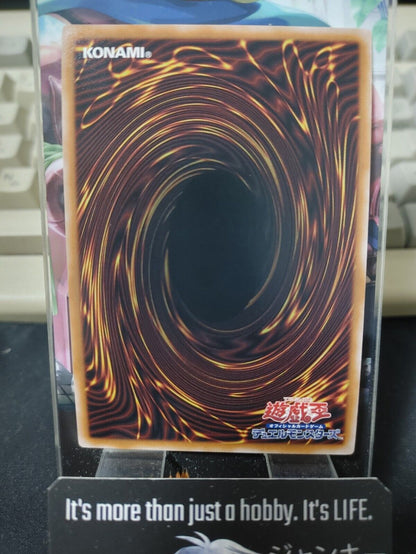 Yu-Gi-Oh TT01-JPA27 Cyber End Dragon Ultra Rare Yugioh OCG JAPAN