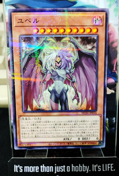 Yu-Gi-Oh HC01-JP016 Yubel Parallel Yugioh OCG JAPAN