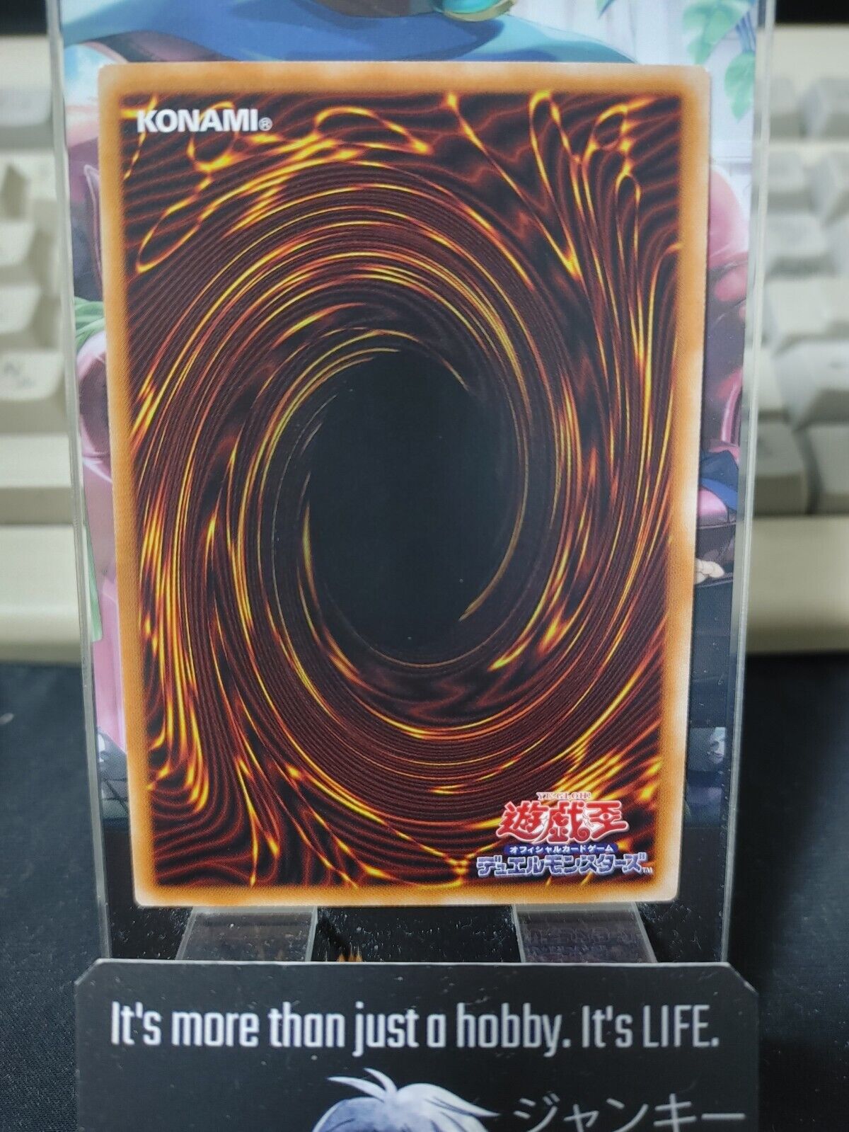 Yu-Gi-Oh HC01-JP016 Yubel Parallel Yugioh OCG JAPAN