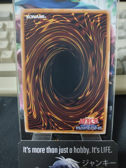 Yu-Gi-Oh QCCP-JP178 Drytron Zeta Aldhibah Ultra Rare Yugioh OCG JAPAN