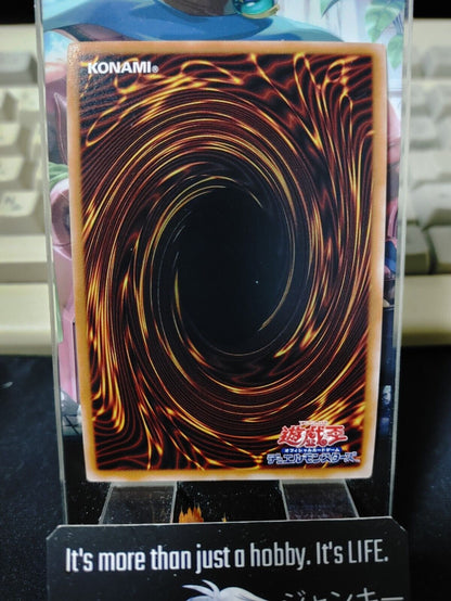 Yu-Gi-Oh QCCP-JP129 Hysteric Sign Super Rare Yugioh OCG JAPAN UNCENSORED