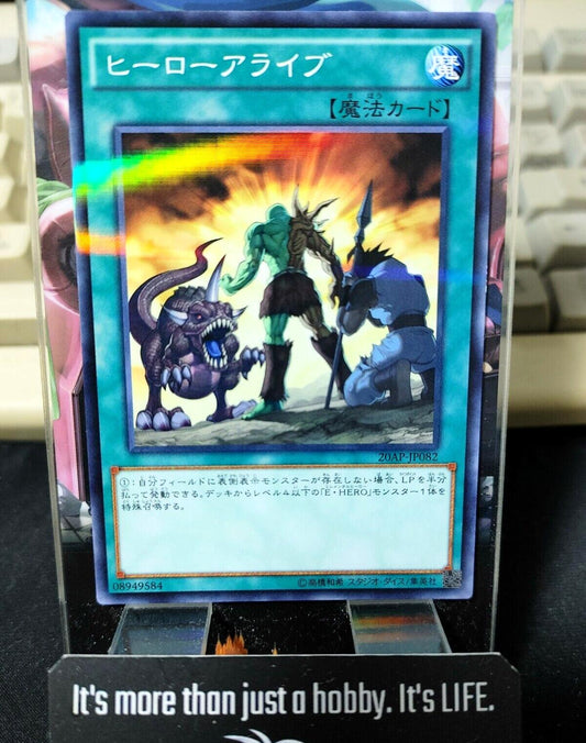 Yu-Gi-Oh 20AP-JP082 A Hero Lives Parallel Yugioh OCG JAPAN