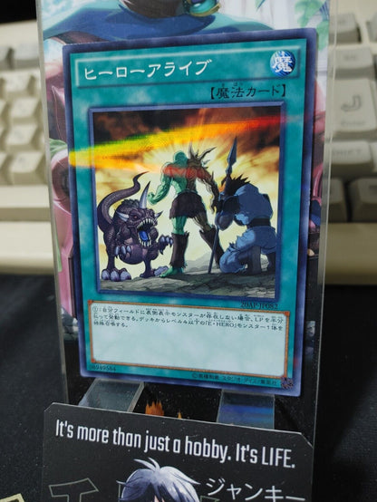 Yu-Gi-Oh 20AP-JP082 A Hero Lives Parallel Yugioh OCG JAPAN