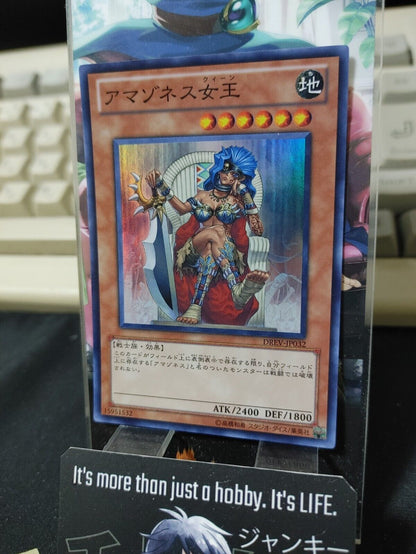 Amazoness Queen Yugioh DREV-JP032 Super Rare Yu-Gi-Oh JAPAN UNCENSORED