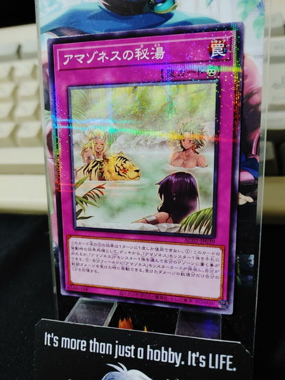 Amazoness Hot Spring Yugioh AC02-JP039 Parallel Yu-Gi-Oh JAPAN UNCENSORED