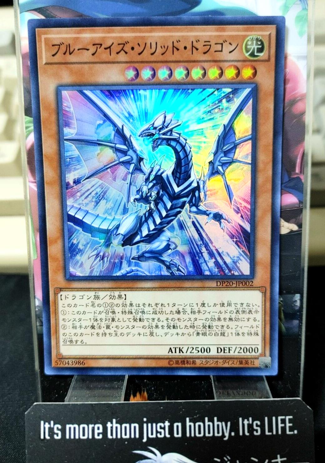 Blue-Eyes Solid Dragon  DP20-JP002 Yu-Gi-Oh Super Rare Yugioh JAPAN