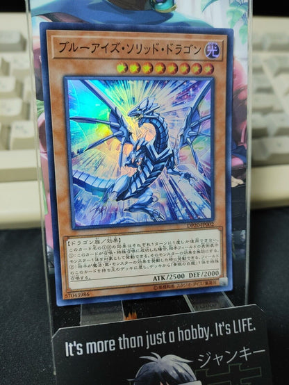 Blue-Eyes Solid Dragon  DP20-JP002 Yu-Gi-Oh Super Rare Yugioh JAPAN