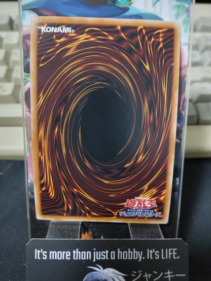 Striker Dragon RC04-JP047 Yu-Gi-Oh Super Rare Yugioh JAPAN