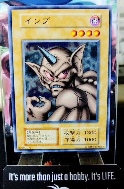 Horn Imp Yu-Gi-Oh OCG Yugioh Retro Konami JAPAN Release