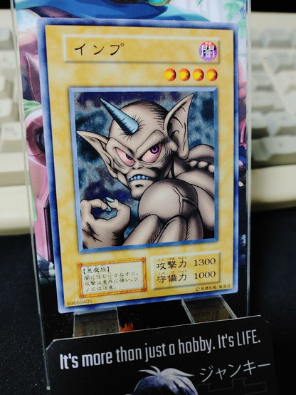 Horn Imp Yu-Gi-Oh OCG Yugioh Retro Konami JAPAN Release