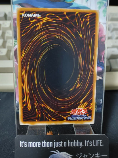 Horn Imp Yu-Gi-Oh OCG Yugioh Retro Konami JAPAN Release