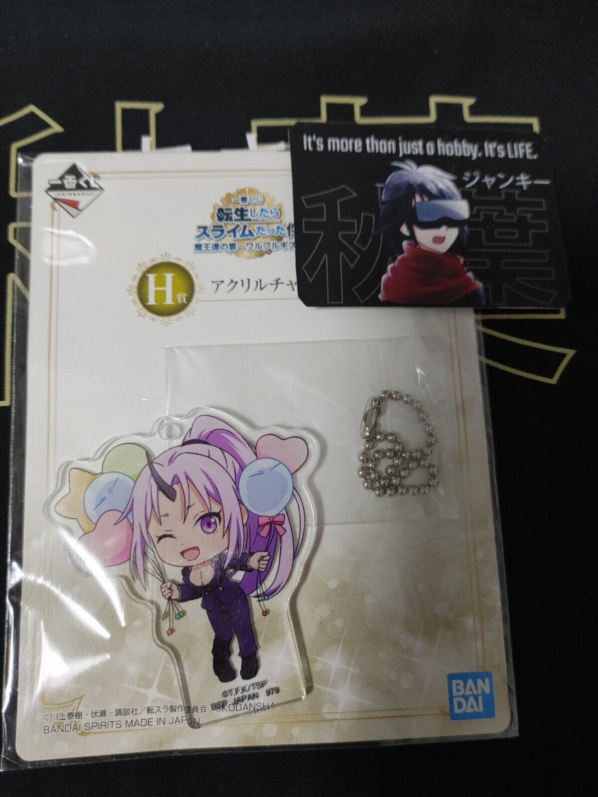 That Time I Got Reincarnated As A Slime Acrylic Charm Shion Accessory JAPAN