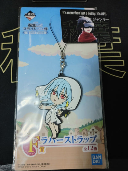 That Time I Got Reincarnated As A Slime Rubber Charm Rimuru Accessory JAPAN