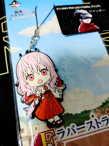 That Time I Got Reincarnated As A Slime Rubber Charm Shuna Accessory JAPAN