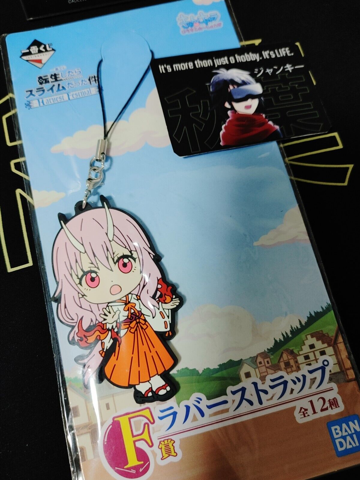 That Time I Got Reincarnated As A Slime Rubber Charm Shuna Accessory JAPAN