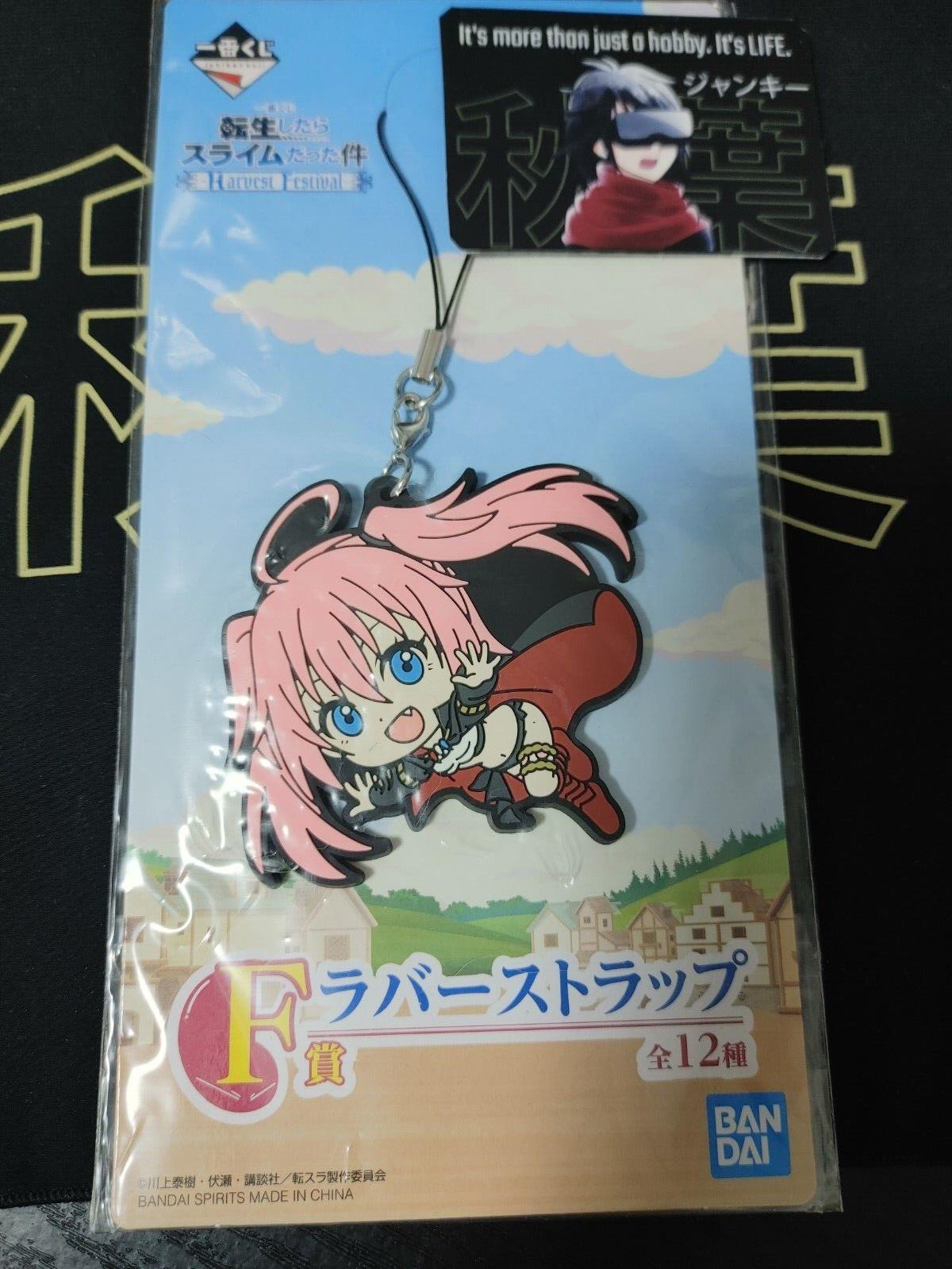 That Time I Got Reincarnated As A Slime Rubber Charm Milim Accessory JAPAN