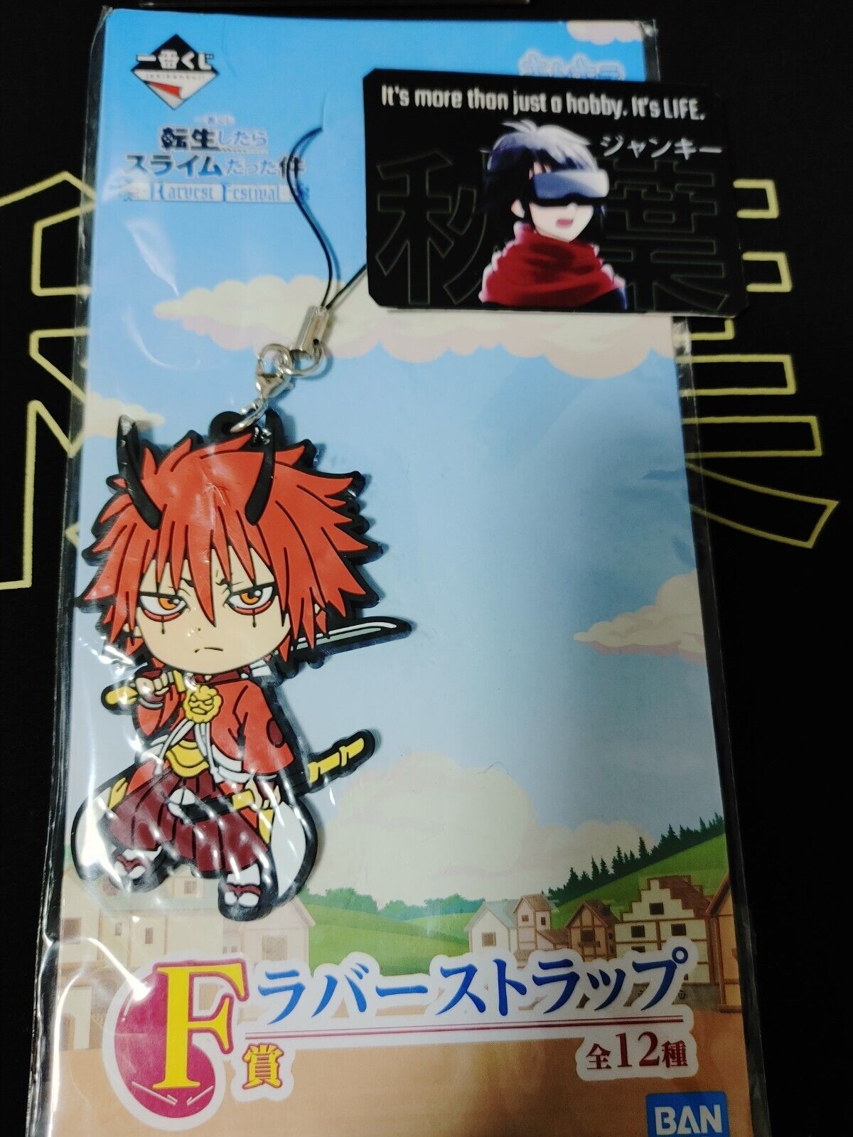 That Time I Got Reincarnated As A Slime Rubber Charm Benimaru Accessory JAPAN