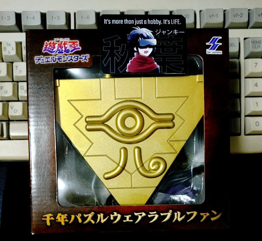 YuGiOh Millenium Puzzle Wearable Cooling Fan Yu-Gi-Oh Limited JAPAN