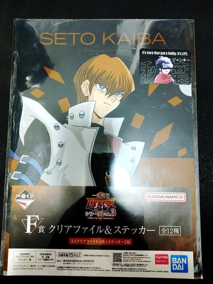 Yu-Gi-Oh Graphic Clear File Sticker Set Yugioh Kaiba JAPAN