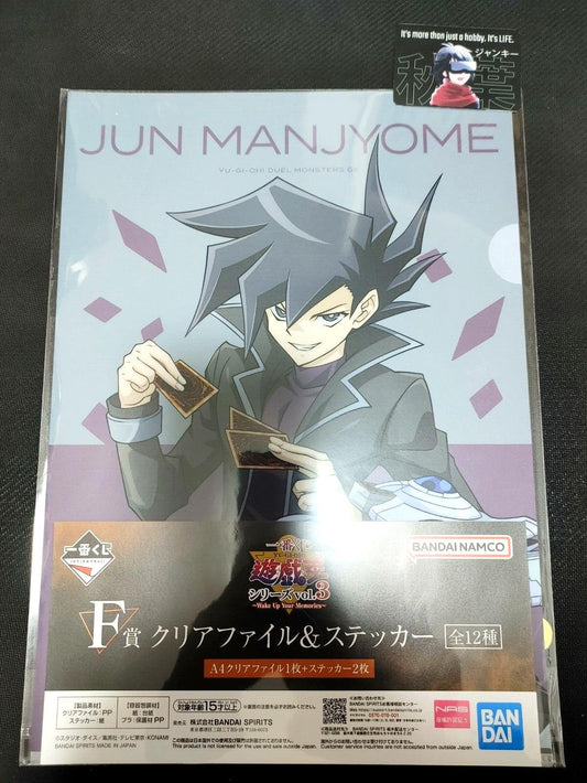 Yu-Gi-Oh GX Graphic Clear File Sticker Set Yugioh Jun Manjyome Chazz JAPAN